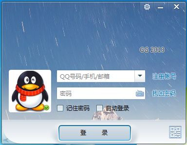 像qq,陌陌這種im軟件,即時通訊都用到了什么技術 是基于openfire這種開源產(chǎn)品進行二次開發(fā)的嗎
