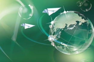 蘭州軟件開發合同