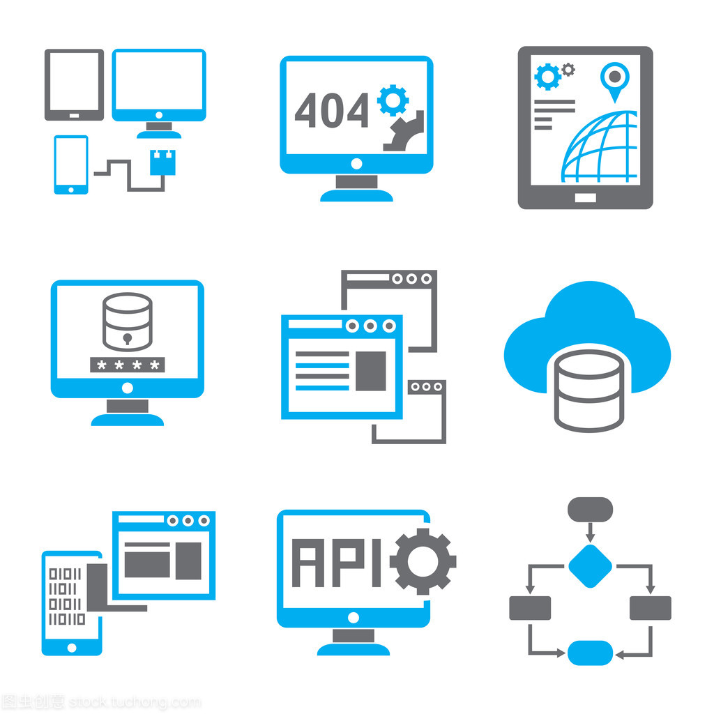 軟件、 api 和編程中藍(lán)色主題圖標(biāo)