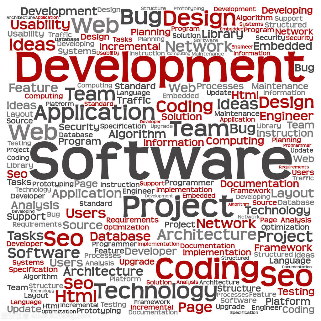 軟件開發(fā)項(xiàng)目