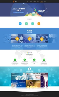 互聯(lián)網(wǎng)產(chǎn)品開發(fā)與營(yíng)銷平臺(tái) | 網(wǎng)頁(yè)設(shè)計(jì)UI | 國(guó)外網(wǎng)站 | APP軟件開發(fā) | 電商平臺(tái)定制|企業(yè)官網(wǎng)|網(wǎng)頁(yè)|草雨田木木 - 原創(chuàng)設(shè)計(jì)作品 